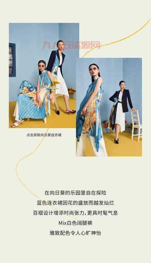 环保抗议者泼番茄汁攻击梵高向日葵，引发全球关注