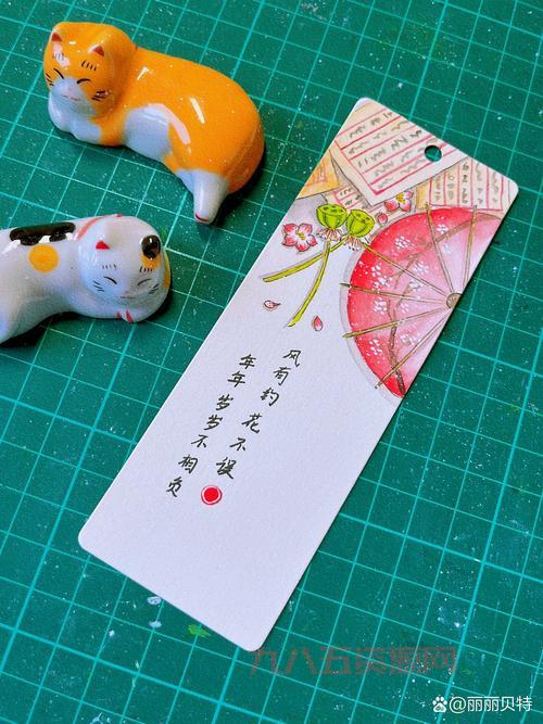 手工制作古风书签的简易教程，新手也能上手