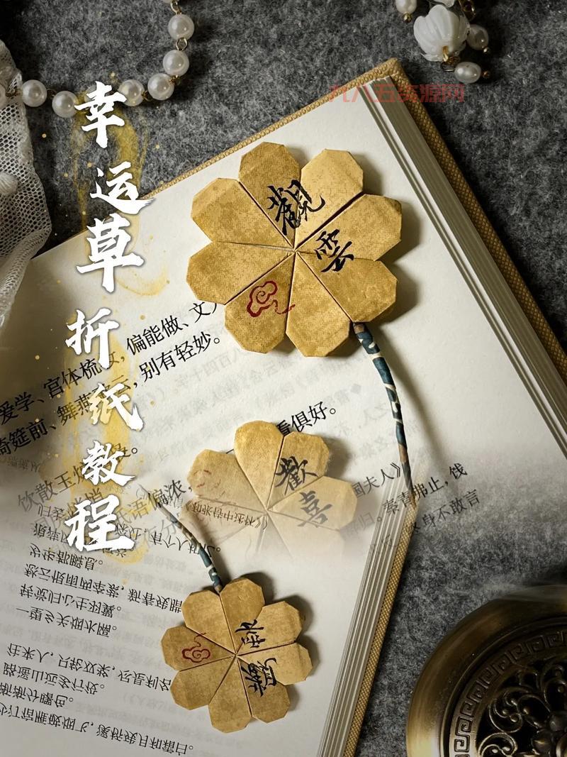 手工制作古风书签的简易教程，新手也能上手