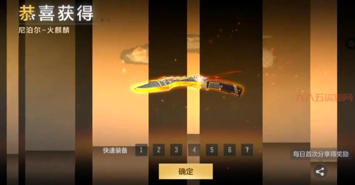 CF台服精彩回归！全面升级的枪战体验等你来战