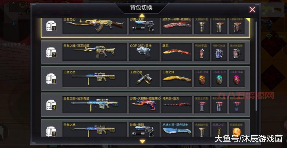 CF手游AWM天龙实战测评，这把狙击枪到底强在哪儿？