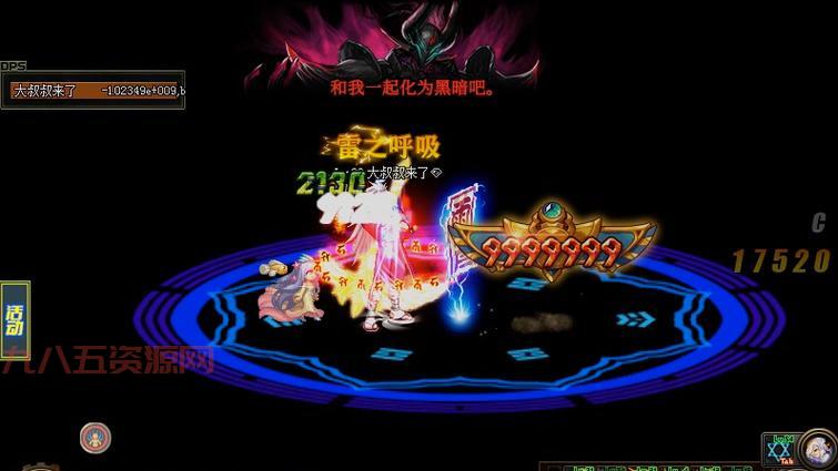 dnf驱魔名字大全，男驱魔和女驱魔名字推荐！