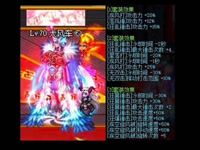 dnf驱魔名字大全，男驱魔和女驱魔名字推荐！
