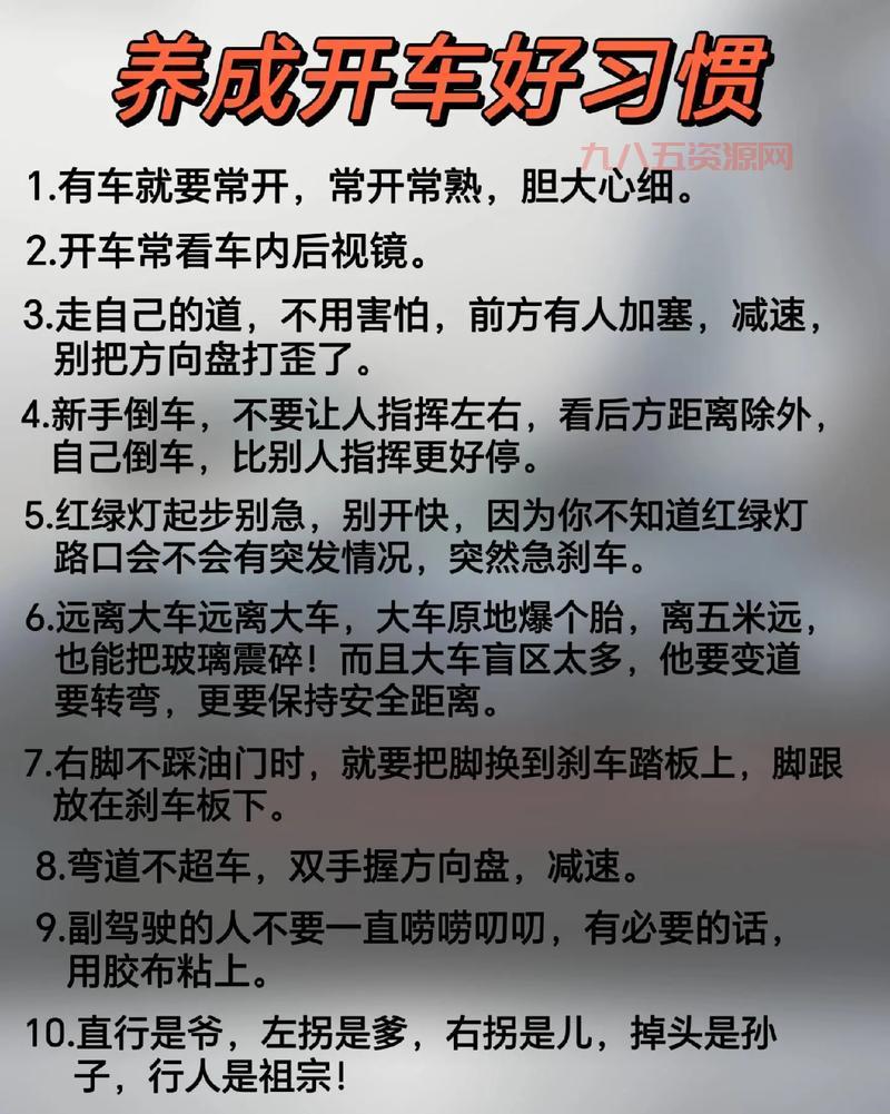 山兔御魂搭配推荐2022，新手老手都适用的最强搭配！
