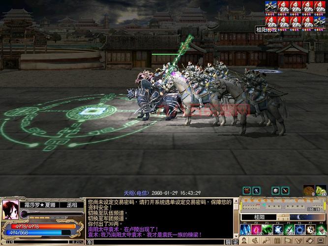 三国群英传Online官方正版，重温经典万人国战！