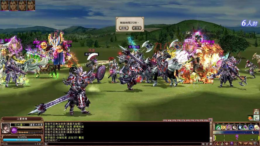 三国群英传Online官方正版，重温经典万人国战！