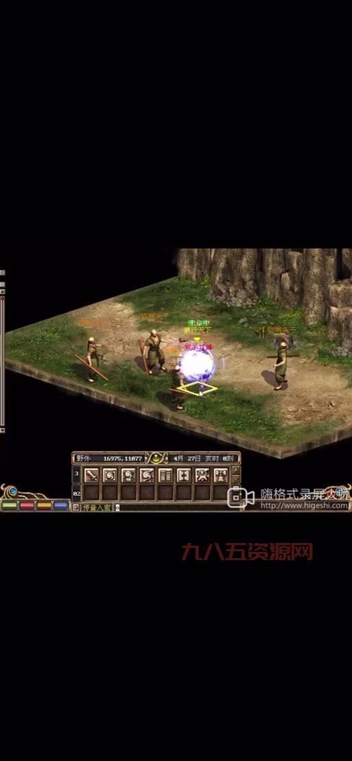 梦幻金庸群侠传2.4新手攻略，任务流程及武功获取技巧
