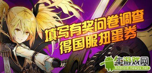 2013年国服经典：扩散性MA的热潮与延续
