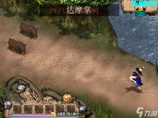 天龙八部单机版全攻略：快速升级与职业选择指南