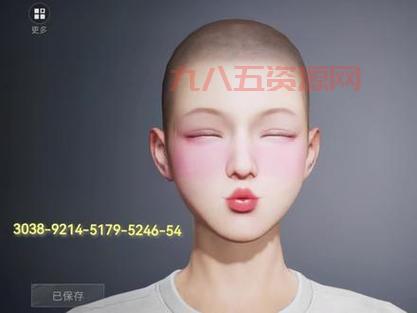 想要和平精英肉嘟嘟的包子脸？捏脸代码直接用！