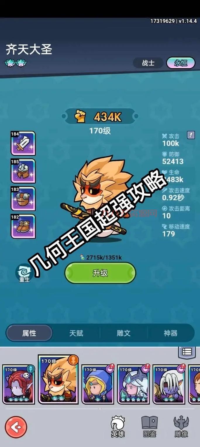 手机游戏也能赚钱？盘点那些能让你变现的游戏！
