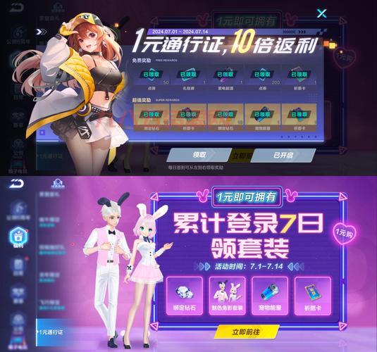 想找类似红警4大国崛起的游戏？这几款游戏别错过！