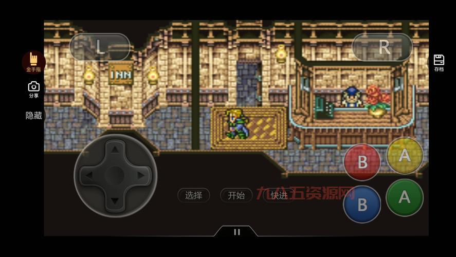 GBA最终幻想战略版金手指：无限金钱与道具修改