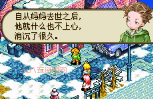GBA最终幻想战略版金手指：无限金钱与道具修改
