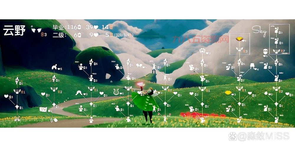 新手必看！光遇心之灵获取地点及开启技巧