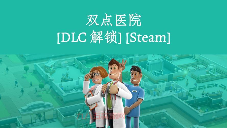 战地2142单机补丁：免CD与武器解锁补丁一站搞定