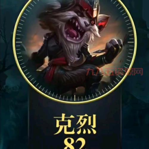 LOL克烈竟是首个有坐骑英雄？新版本机制玩法全解析！