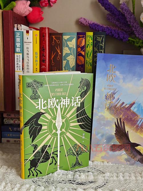 北欧神2游戏评测：与勇士一起战斗，重返神话世界