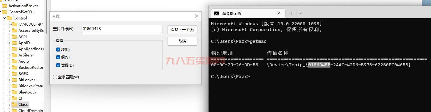 如何查找火炬之光存档位置？Windows与Mac用户必看