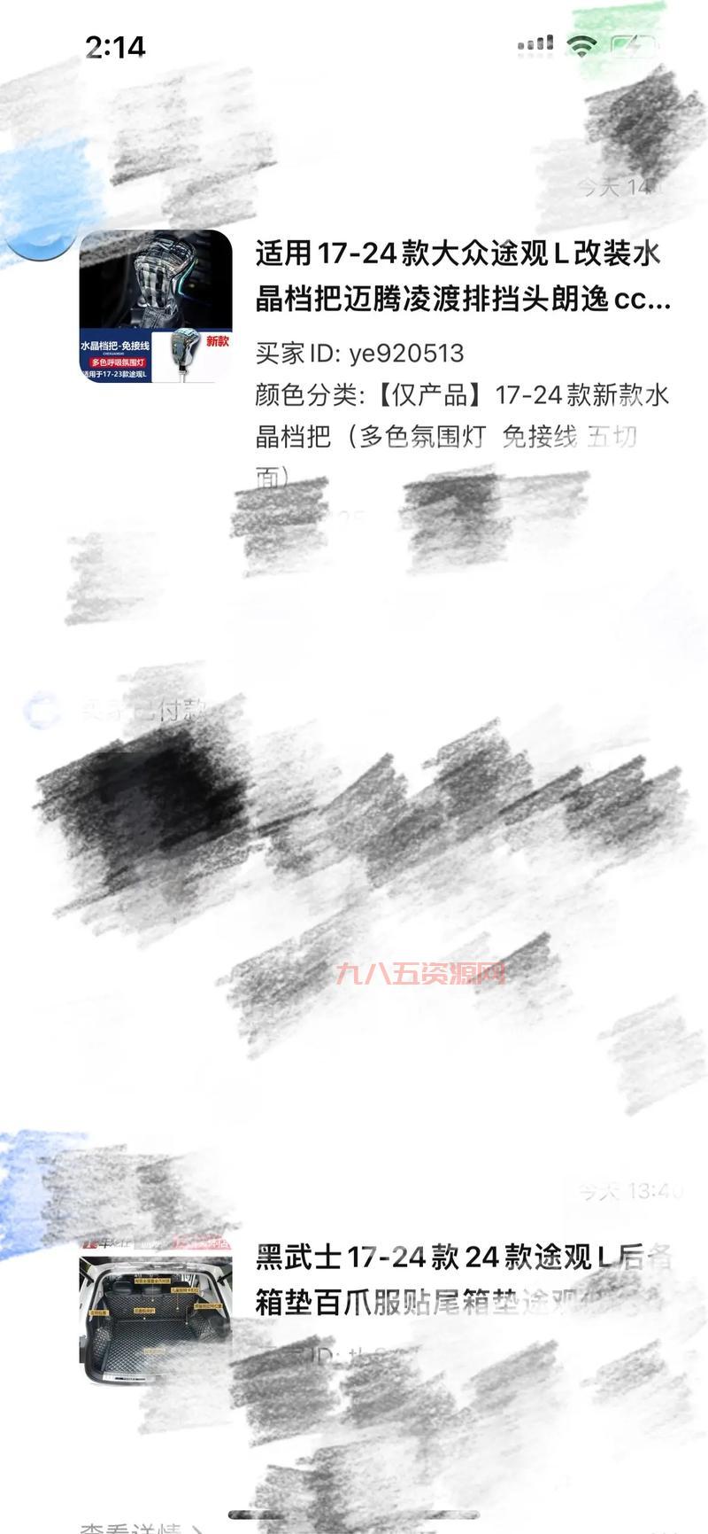 CF末日剧场解析：生存技巧与红水晶箱的正确打开方式