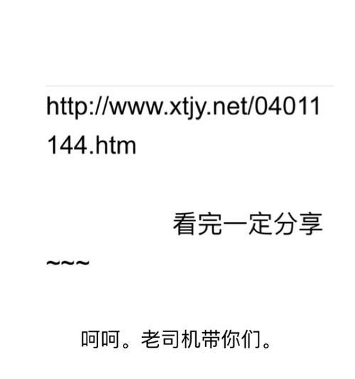 18轮大卡车游戏下载大全，老司机都推荐的网站！