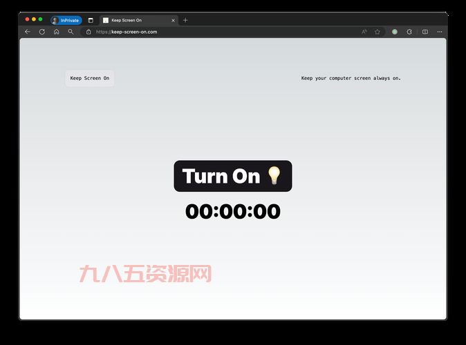 Windows/Mac火炬之光存档在哪？快速查找指南
