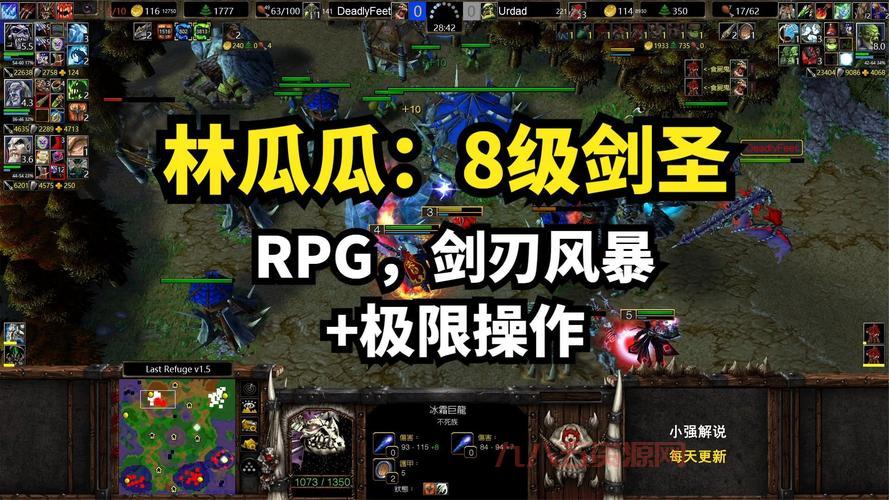 剑刃风暴剑圣技能解析：如何掌控剑刃风暴技能