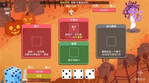 游民星空单机游戏精选：畅玩单机大作与必备攻略