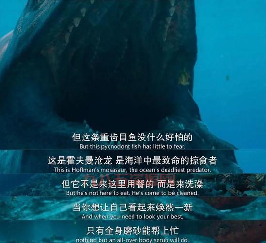 侏罗纪世界3豆瓣评分6.5，影迷评价如何？