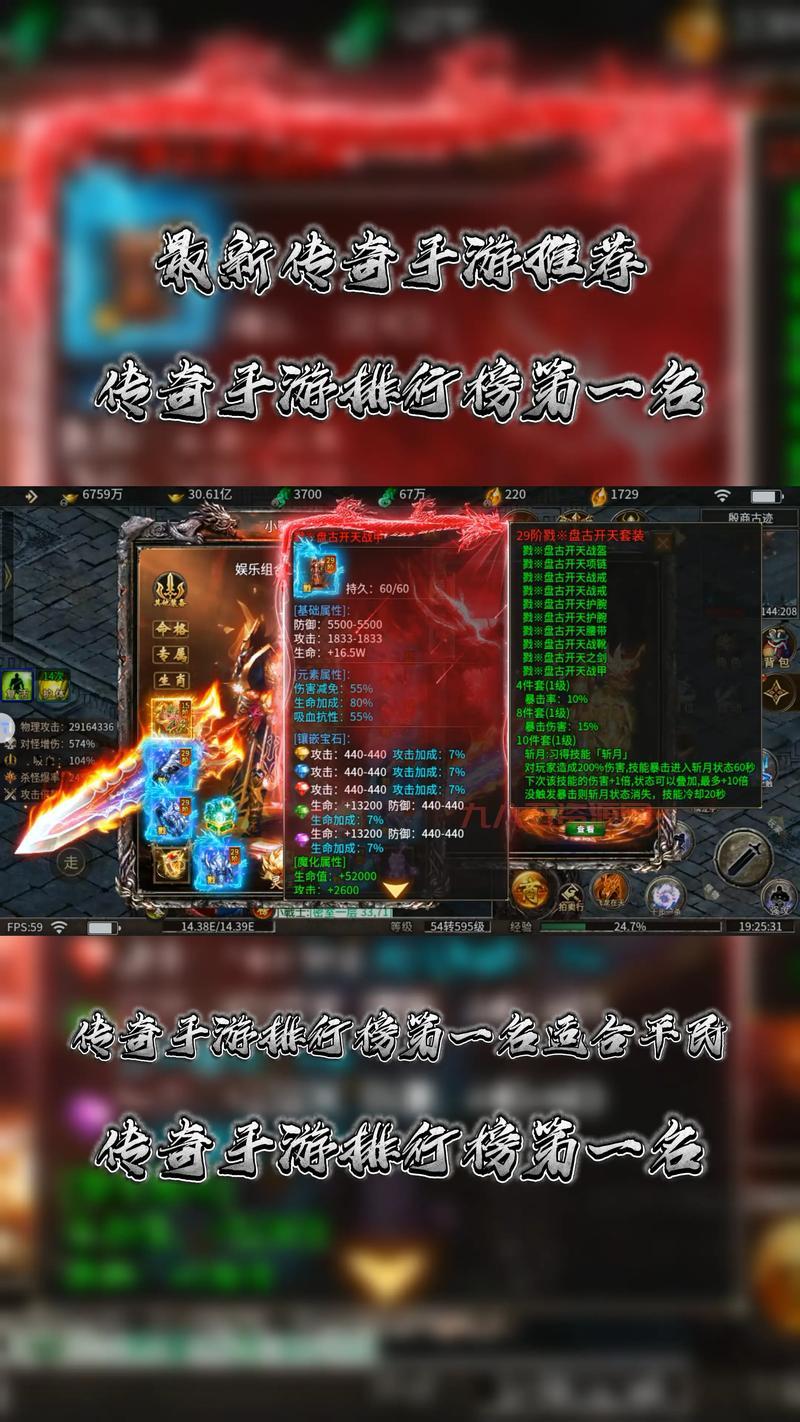 2024好玩的联机手游有哪些？热门联机手游大盘点！