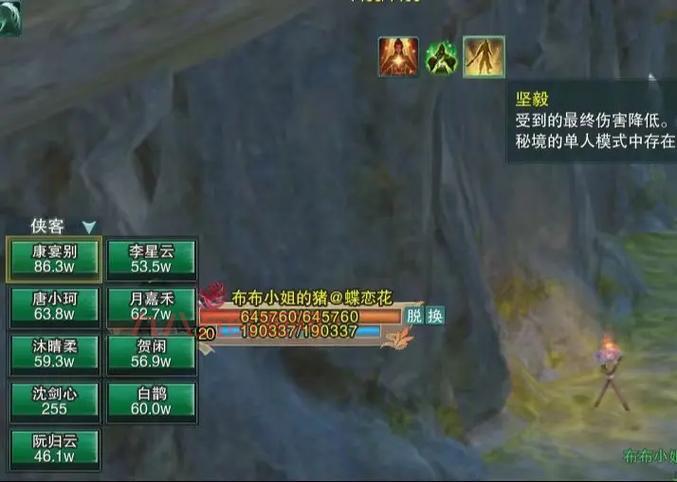 最新游戏补丁下载：破解与修复游戏性能提升秘籍