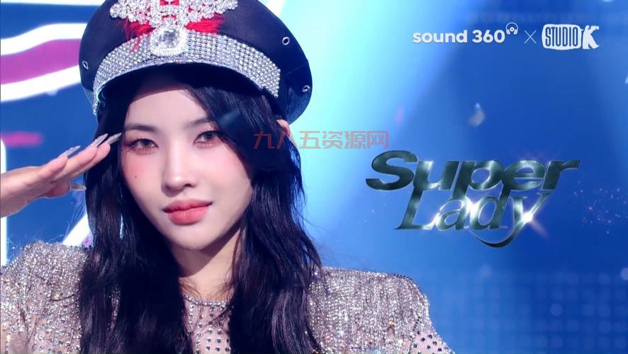 super star游戏：开启你的音乐之旅，畅享虚拟演唱会乐趣