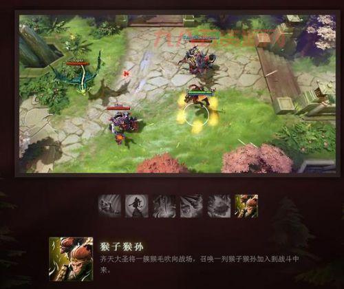 Dota孙悟空技能使用技巧，助你快速超神上分！