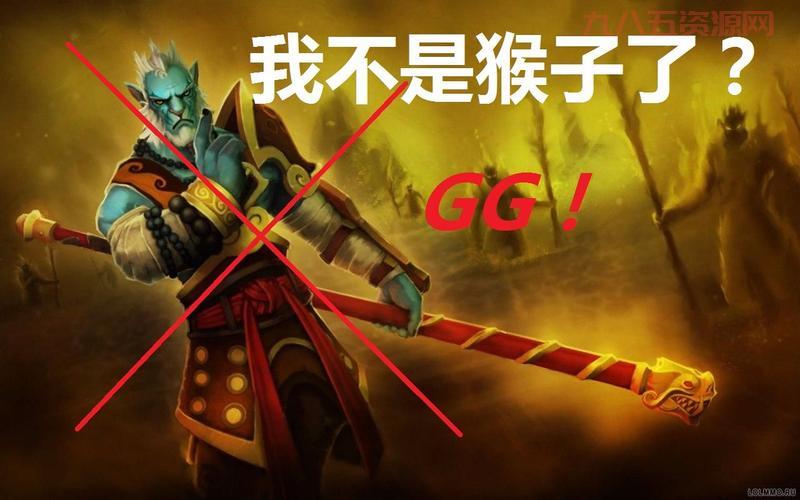 Dota孙悟空技能使用技巧，助你快速超神上分！
