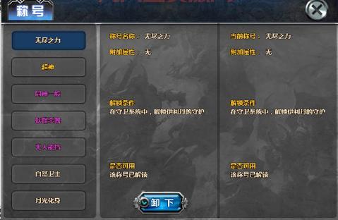 Dota孙悟空技能使用技巧，助你快速超神上分！