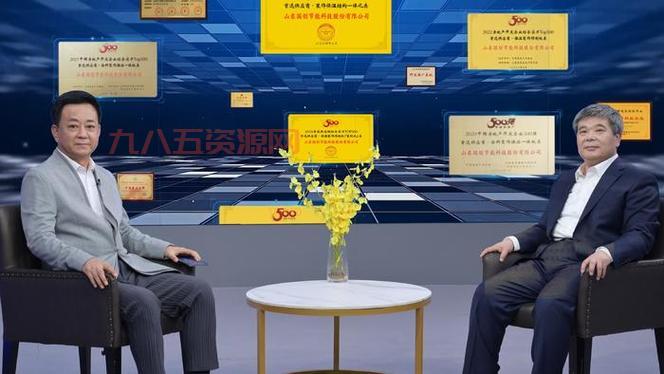 原画人访谈：对话行业大咖，揭秘绘画背后的故事