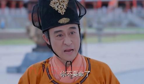 “九阴真经”是什么梗？带你了解网络流行语！