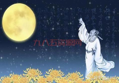 五月思貂裘赏析：李白的诗意与人生哲思