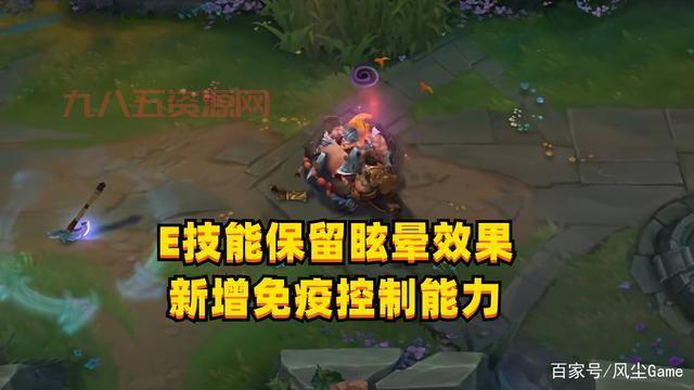 LOL乌迪尔打野出装解析：暗行者之爪与炼金罐的最佳搭配