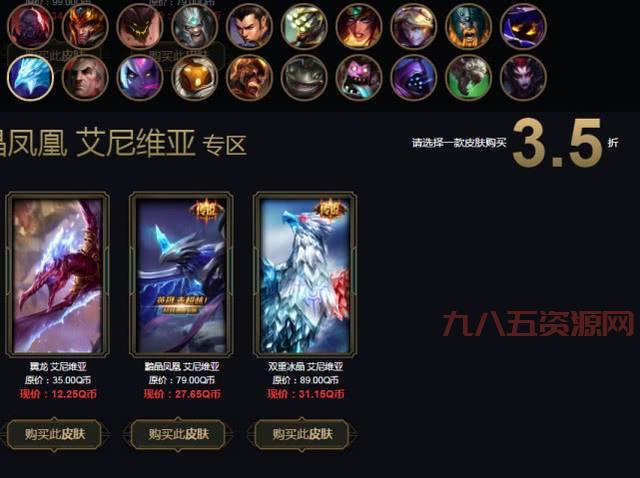 lol黑金阿卡丽神秘商店2020活动攻略，教你省钱抽到心仪皮肤！