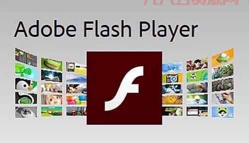 Adobe Flash Player 100 安全更新：畅享动画、游戏与视频内容