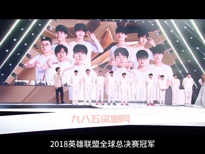 lol全明星赛时间公布！今年比赛地点、投票和看点全get