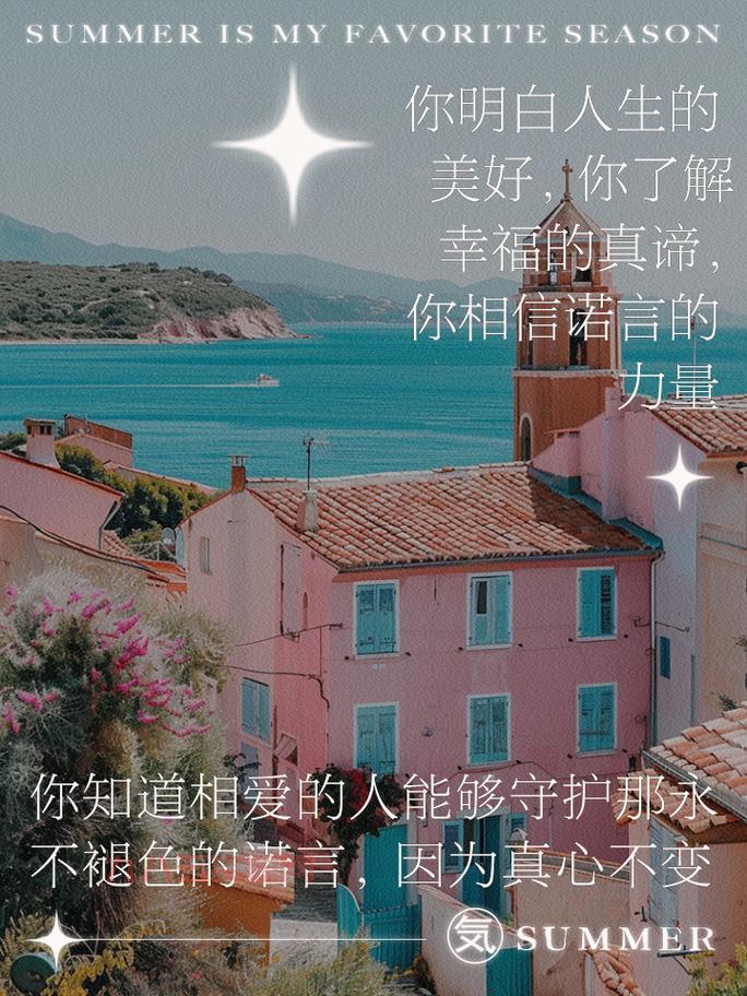 深入了解诺言的意思与应用实例