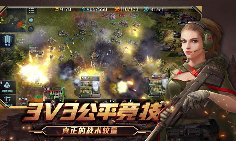 全球行动手游全新上线，加入全球战场展开激烈对抗