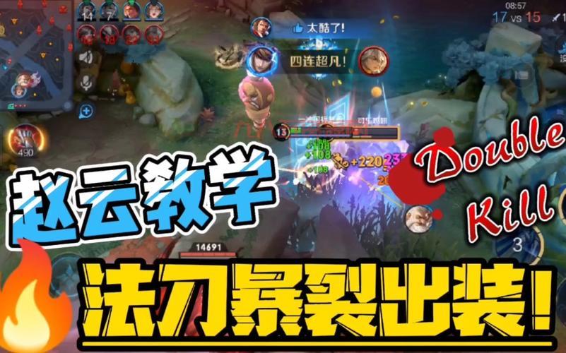玩蜘蛛打野还在乱出装？2022版本最强出装思路！