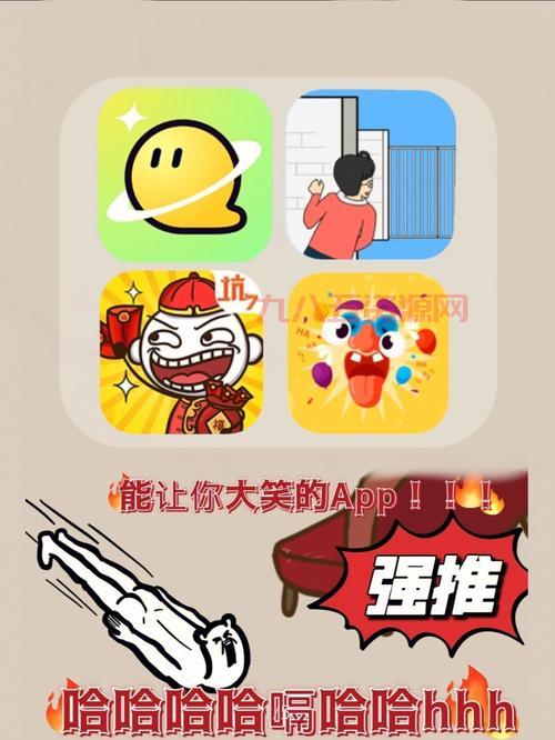 整人游戏有哪些？朋友聚会必备的几个搞笑游戏