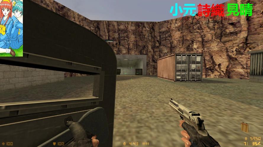 CS零点行动任务版大揭秘，FPS射击游戏爱好者必玩之作
