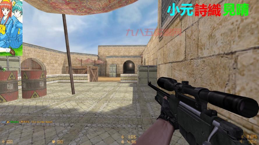 CS零点行动任务版大揭秘，FPS射击游戏爱好者必玩之作