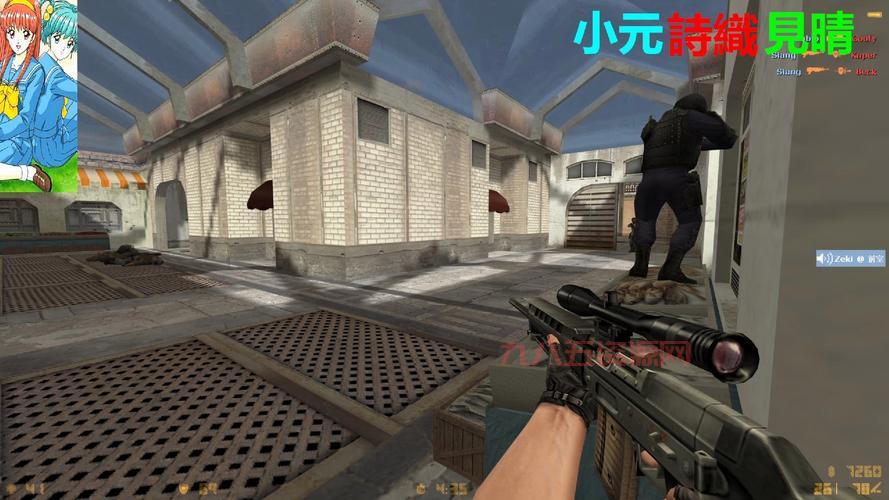 CS零点行动任务版大揭秘，FPS射击游戏爱好者必玩之作