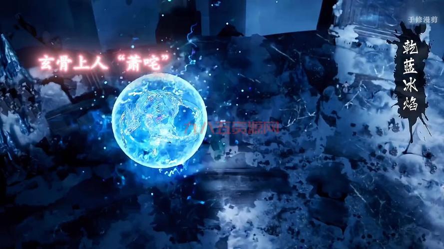ff13雷霆归来隐藏要素大揭秘，探索不一样的结局！